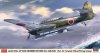 Hasegawa 07550 Aichi B7A2 Attack Bomber Ryusei Kai (Grace) '21st Air Arsenal 752nd Flying Group' 1/48
